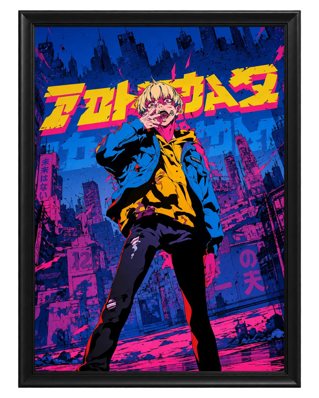 Jujutsu Kaisen 01