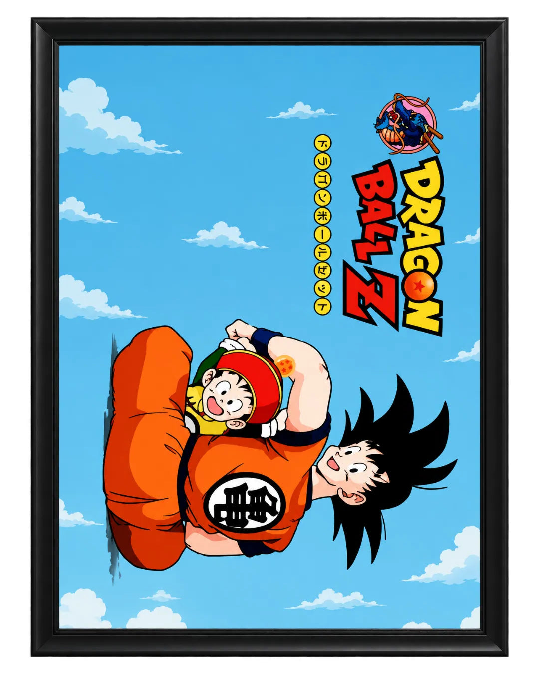 Dragon Ball Z 13