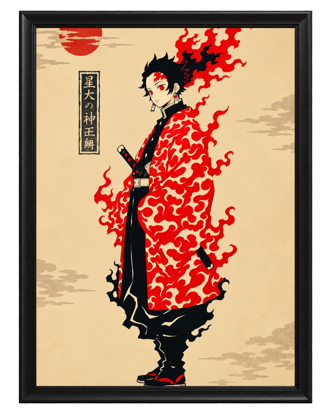 Demon Slayer 14
